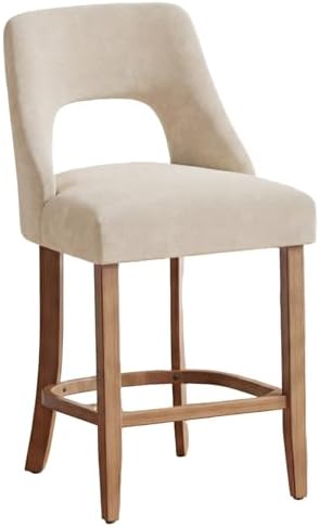UVV Bar Stools Set of 1, Upholstered Counter Height Bar Stools, Modern Counter Stools with Wood Legs for Kitchen Island Dining Room Bar, Beige by UVVLivetheQualityLife