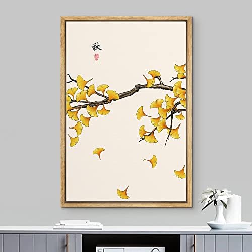 NWT Framed Canvas Print Wall Art Japanese Style Watercolor Yellow Flowers Floral Plants Illustrations Modern Art Rustic Scenic Colorful Pastel for Living Room, Bedroom, Office - 24"x36" Natural - Image 2