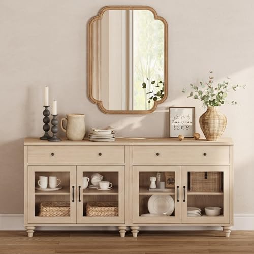 WAMPAT Sideboard Buffet Cabinets with 4 Glass Doors, Kitchen Storage Cabinets, Wooden Coffee Bar Tables with Vintage Gourd Leg, Accent Sideboard Credenza Table for Dining Room, Living Room, Beige, 68" by WAMPAT