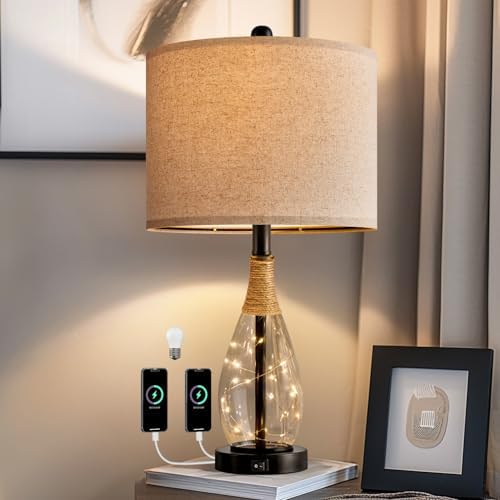 OYEARS Bedside Table Lamp with USB, 23‘’ Black Modern Nightstand Lamps for Bedroom, Retro Rattan Table Lamps for Night Stands, Living Room, Farmhouse Table Lamp with Glass Nightlight Lamps by OYEARS