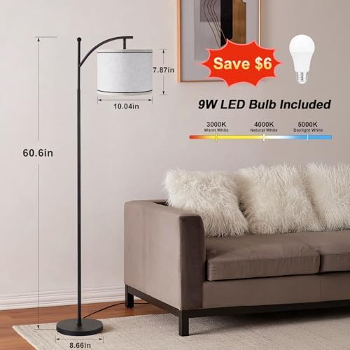 Ambimall 60" Floor Lamp for Living Room with 3 Color Temperatures, Beige Lampshade with Black Stripes, Tall Lamp for Bedroom Office, 9W Bulb Included - Image 2