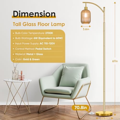 gernehop Glass Floor Lamp for Living Room, Modern Gold Standing Lamp with Ribbed Glass Lampshade Pedal Switch, 67” Tall Lamp for Bedroom Study Room - Image 2