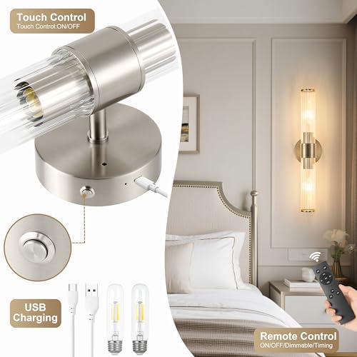Morauroral Sand Nickel Battery Operated Wall Sconces Set of Two - Image 6