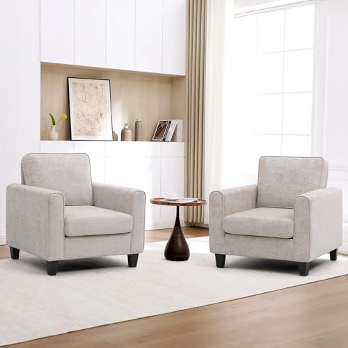 Accent Chairs Set of 2 for Living Room, Mid Century Modern Upholstered Living Room Chair, Chenille Reading Armchair for Apartment, Waiting Room, Office, Khaki by choairy