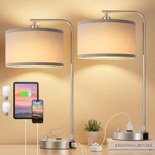 Innqoo Brown Bedside Lamps Set of 2, Fully Dimmable Lamps for Night Stands, USB A+C by Innqoo