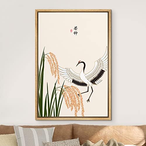 NWT Framed Canvas Print Wall Art Asian Style White & Red Crane in Marsh Field Birds Plants Illustrations Modern Art Rustic Scenic Colorful Pastel for Living Room, Bedroom, Office - 16"x24" Natural - Image 3
