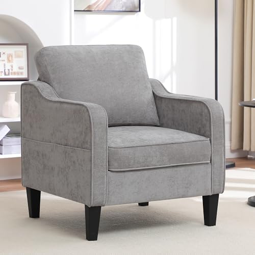 Accent Chair for Living Room, Mid Century Modern Reading Chair for Bedroom, Upholstered Armchair with Side Pockets, Comfy Single Sofa Side Chair for Office, Apartment, Small Room, Light Grey by choairy