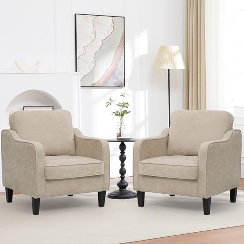 Accent Chairs Set of 2, Upholstered Living Room Chair with Side Pockets, Mid Century Modern Reading Chair for Bedroom, Comfy Armchair Single Sofa Side Chair for Office, Small Room, Light Brown by choairy