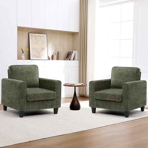 Accent Chairs Set of 2 for Living Room, Mid Century Modern Upholstered Living Room Chair, Chenille Reading Armchair for Apartment, Waiting Room, Office, Green by choairy