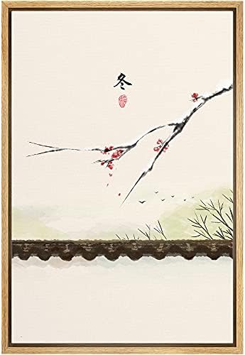 NWT Framed Canvas Print Wall Art Watercolor Chinese Style Cherry Blossoms & Birds Nature Wilderness Illustrations Modern Art Rustic Colorful Pastel for Living Room, Bedroom, Office - 16"x24" Natural by NWT
