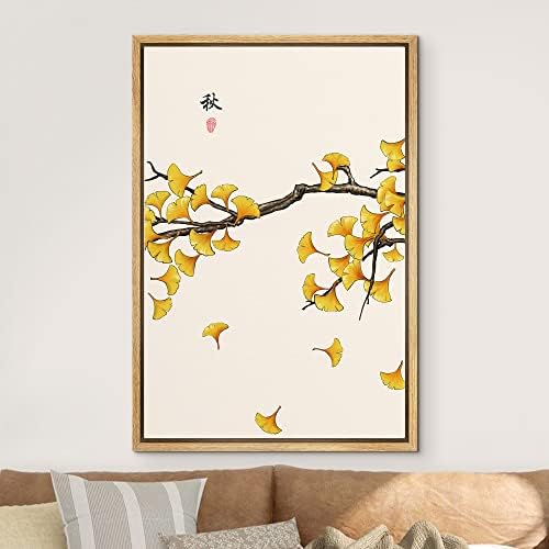 NWT Framed Canvas Print Wall Art Japanese Style Watercolor Yellow Flowers Floral Plants Illustrations Modern Art Rustic Scenic Colorful Pastel for Living Room, Bedroom, Office - 24"x36" Natural - Image 3