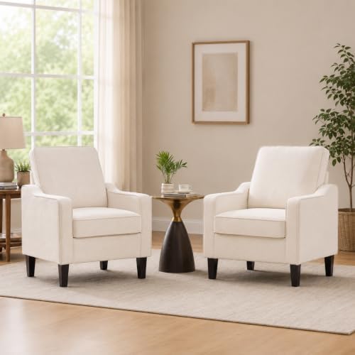 Weture Mid-Century Accent Chair, Beige Armchair Living Room Chairs by Weture