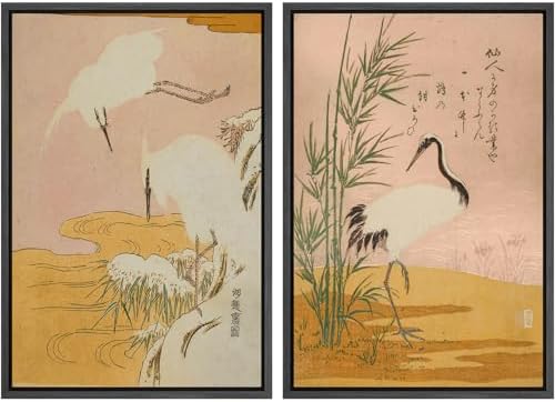 SIGNWIN Framed Canvas Print Wall Art Set Japanese Crane Vintage Style Bird and Bamboo Illustrations Modern Art Rustic Minimal for Living Room, Bedroom, Office - 16"" x24 x2 Black by SIGNWIN