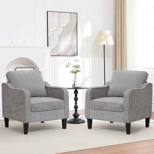 Accent Chairs Set of 2, Upholstered Living Room Chairs with Side Pockets, Mid Century Modern Reading Chair for Bedroom, Comfy Armchair Single Sofa Side Chair for Office, Small Room, Light Grey by choairy