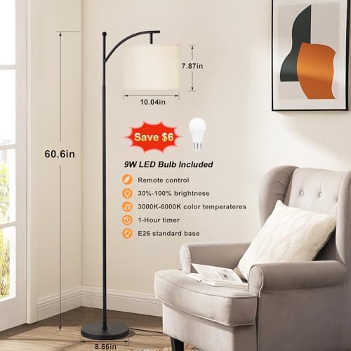 60" Floor Lamp with Remote and Stepless Dimmable Bulb, Deep Beige Shade - Image 2