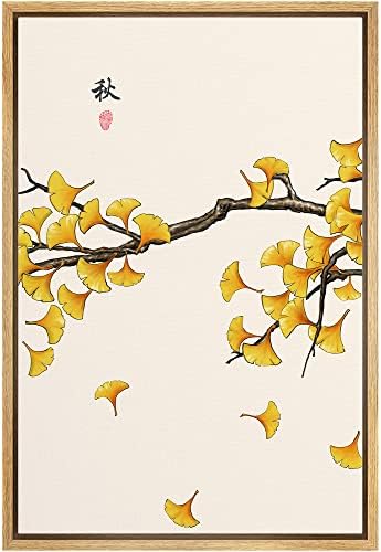 NWT Framed Canvas Print Wall Art Japanese Style Watercolor Yellow Flowers Floral Plants Illustrations Modern Art Rustic Scenic Colorful Pastel for Living Room, Bedroom, Office - 16"x24" Natural by NWT