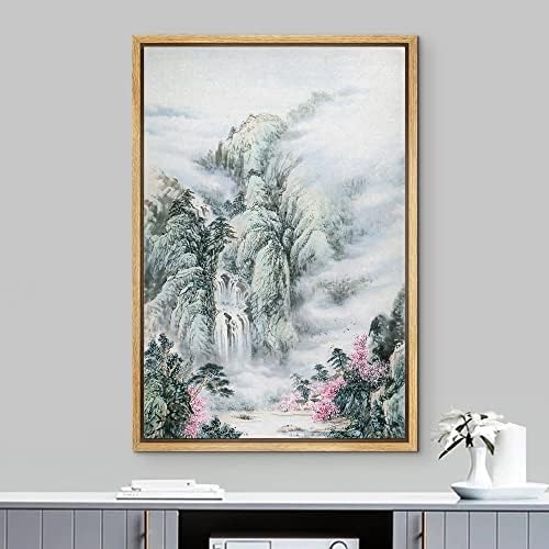 NWT Framed Canvas Print Wall Art Watercolor Misty Flower Mountain Nature Wilderness Illustrations Modern Art Decorative Landscape Zen Colorful for Living Room, Bedroom, Office - 16"x24" Natural - Image 2
