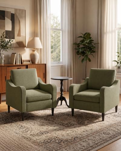 LEVELEVE Accent Arm Chair – Olive Green, Upholstered Scooped Comfy Reading Chair for Living Room, Bedroom, Apartment, Waiting Room by Enjoyyourlife