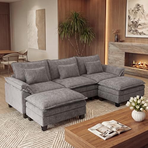 URRED Oversized Modular Sectional Sofa，Gray：122" U Shaped by URRED