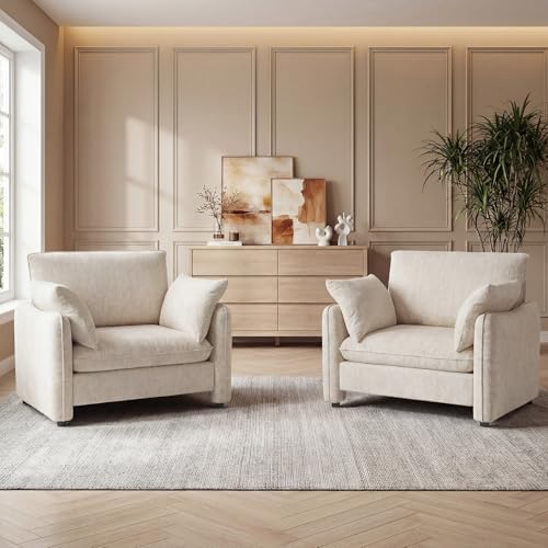 Elegant Oversized Accent Reading Armchairs Set of 2, 42.1", Chenille, Beige by LANDASSYHOME