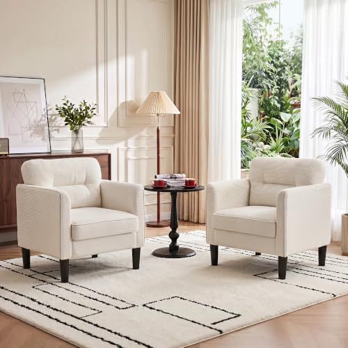 Kromax Accent Chair for Living Room Set of 2, Comfy Reading Armchair, White by KROMAX