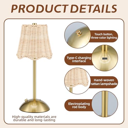 12 Inch Rattan Cordless Table Lamp, Without Bow, Gold, 2 Pack - Image 3