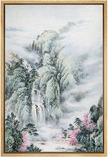 NWT Framed Canvas Print Wall Art Watercolor Misty Flower Mountain Nature Wilderness Illustrations Modern Art Decorative Landscape Zen Colorful for Living Room, Bedroom, Office - 16"x24" Natural by NWT