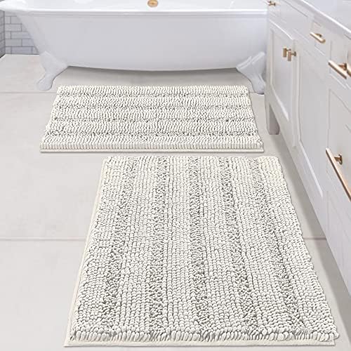 H.VERSAILTEX 2 Piece Bathroom Set - Super Absorbent Chenille Striped Bath Mats, Non Skid, Machine Washable (Cream, 24 x 36 Plus 20 x 32 - Inches) by HVERSAILTEX