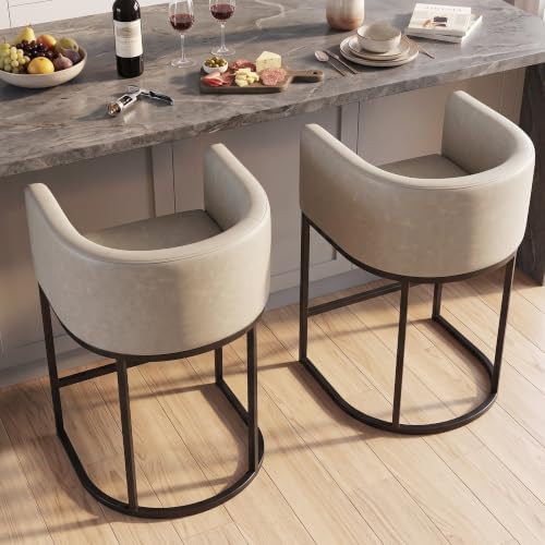 Counter Height Bar Stools Set of 2, Modern Counter Stools for Dining Room, 24 Inch Barstools for Kitchen Island, Faux Leather Bar Stool with Metal Legs and Back Footrest, Greige(White) by KRAMZMINGQualityHome