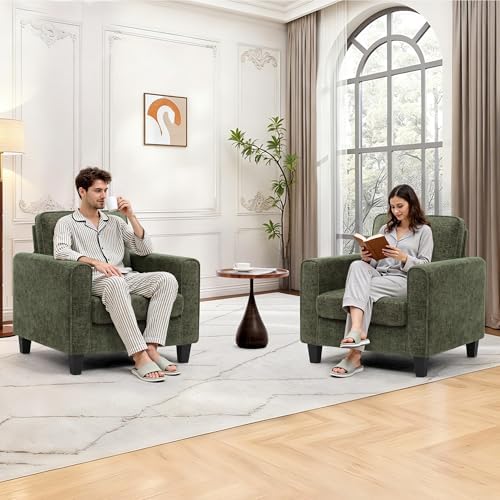 Comfy Accent Chairs for Living Room, Mid Century Modern Upholstered Living Room Chair, Chenille Reading Armchair for Apartment, Waiting Room, Office, Green - Image 4