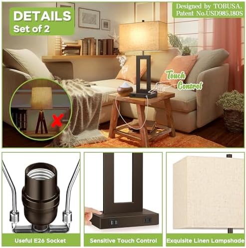 TOBUSA 22" Brown Modern Table Lamp Set of 2 with 2 USB Ports&AC Outlet - Image 3