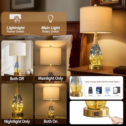 OYEARS 23" Table Lamps for Living Room Set of 2,Bedside Lamps for Night Stands, Rattan Lamps for Bedroom,Farmhouse Lamps with Glass Nightlight,Two Light Points - Image 3