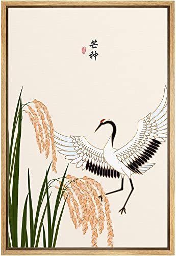 NWT Framed Canvas Print Wall Art Asian Style White & Red Crane in Marsh Field Birds Plants Illustrations Modern Art Rustic Scenic Colorful Pastel for Living Room, Bedroom, Office - 24"x36" Natural by NWT