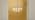 NEST New York Scented Classic Christmas Tree Candle, Birchwood Pine - 8.1 oz - Up to 60-Hour Burn Time - Reusable Glass Vessel - Image 7